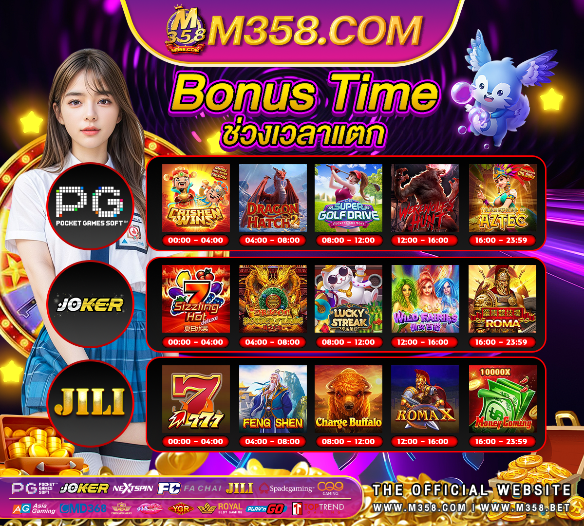 pg slot game https:// pgslot game user slot game vegas